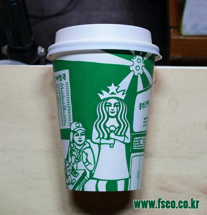 Starbucks_Cup_Art_by_Seoul_based_Illustrator_Soo_Min_Kim_2014_06
