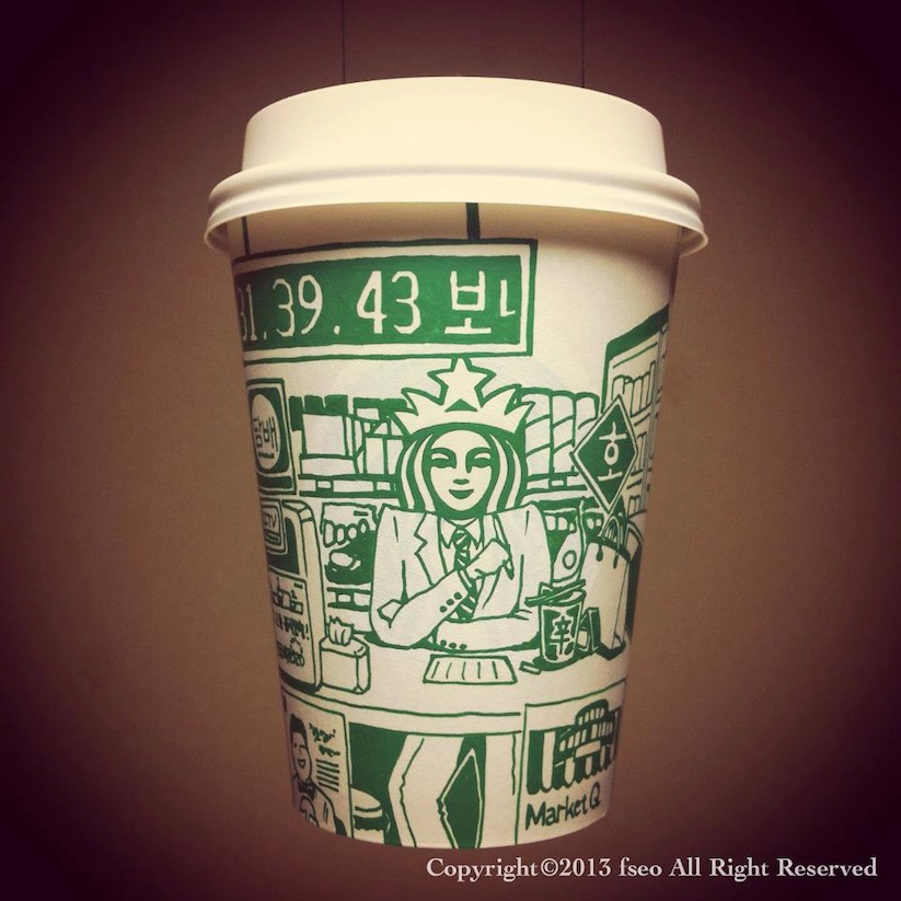 Starbucks_Cup_Art_by_Seoul_based_Illustrator_Soo_Min_Kim_2014_15