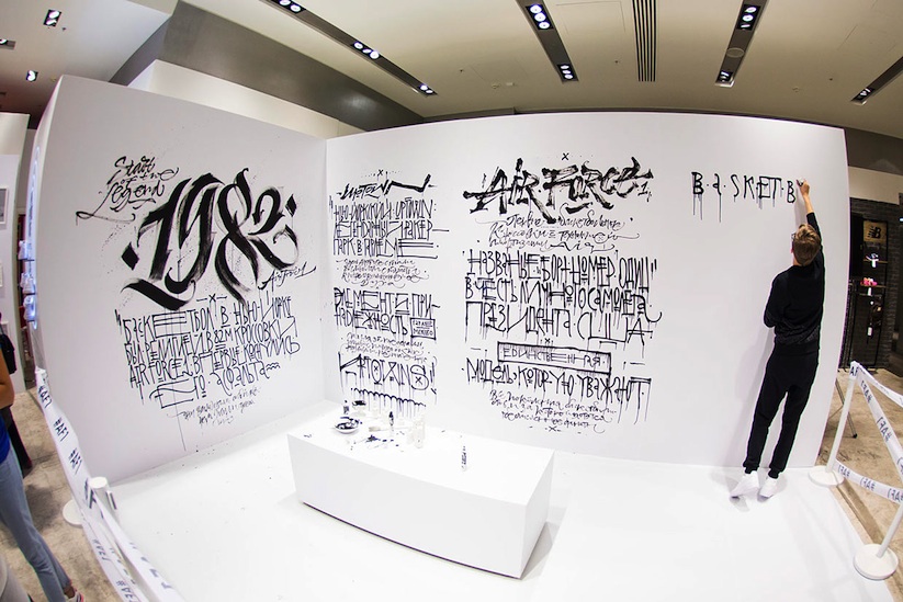 Live_Calligraphy_Performance_by_Pokras_Lampas_2014_09