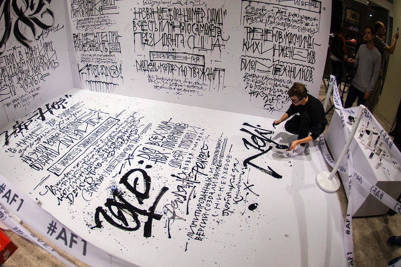 Live_Calligraphy_Performance_by_Pokras_Lampas_2014_12