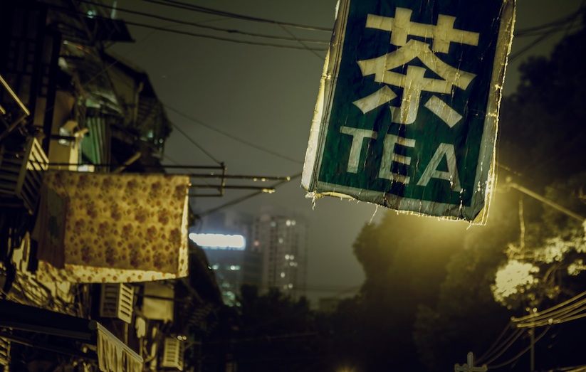 Shanghai_Night_A_Series_by_Photographer_Nicolas_Jandrain_2015_08