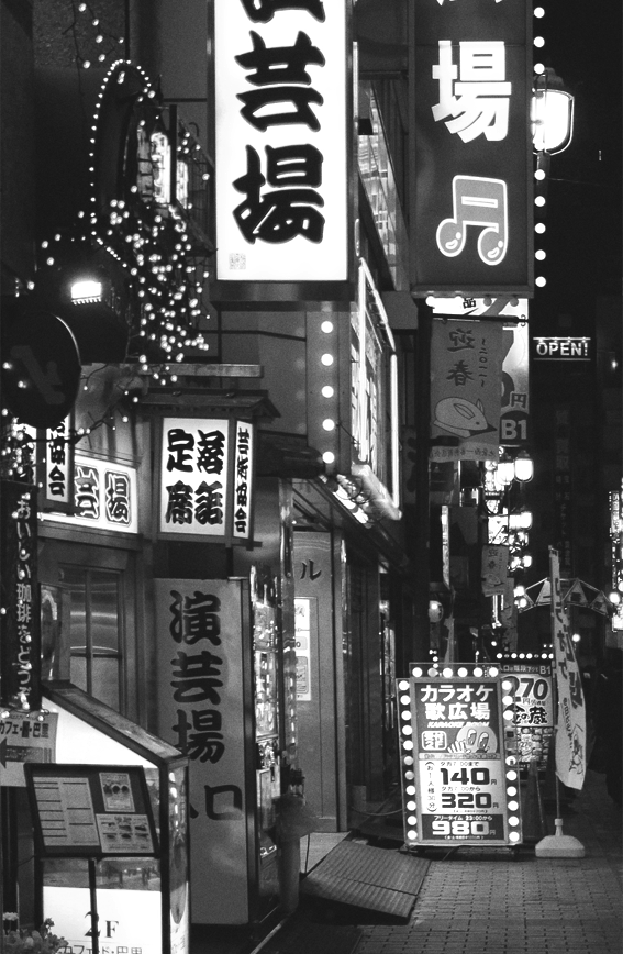 Tokyo-No-Ads-01