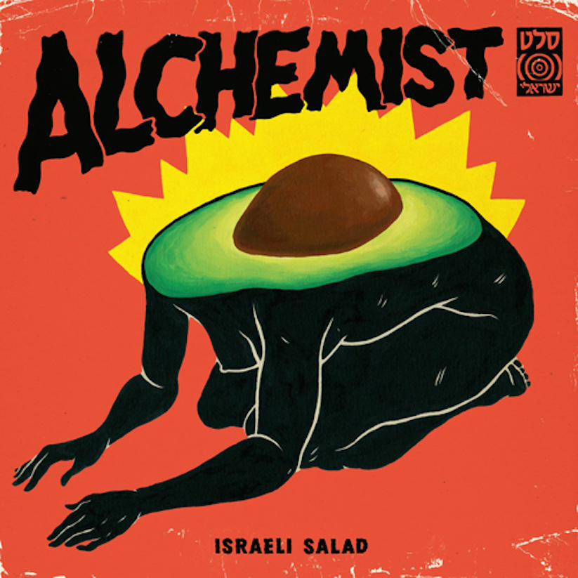 alchemist-israeli-salad