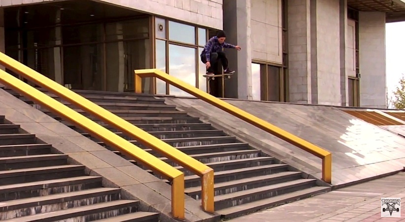 Dances_Skate_and_Destroy_with_Yura_Renov_2015_02
