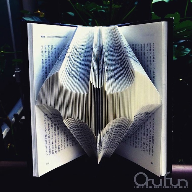 Amazing_Folded_Book_Art_Creations_by_Japanese_Artist_Yuto_Yamaguchi_2015_13