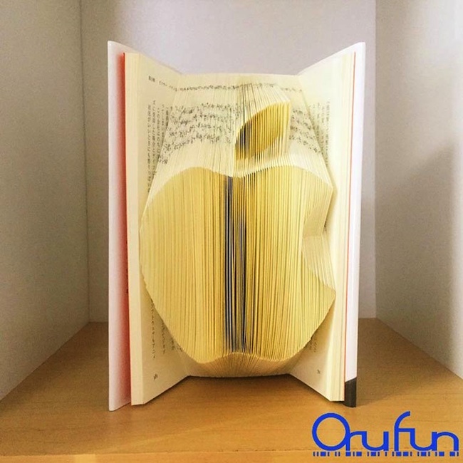 Amazing_Folded_Book_Art_Creations_by_Japanese_Artist_Yuto_Yamaguchi_2015_14