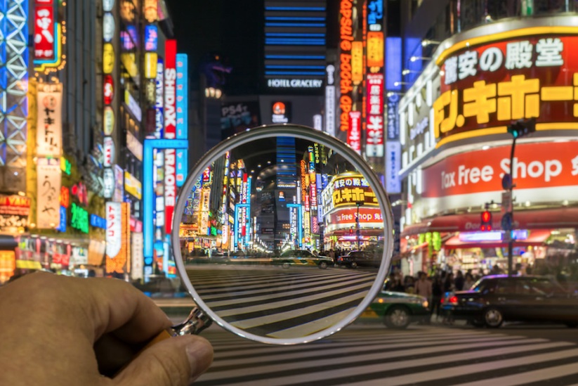 The_Nights_of_Tokyo_Through_a_Magnifying_Glass_by_Takashi_Kitajima_2015_01