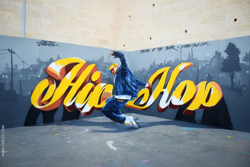 New_Anamorphic_Graffiti_Artworks_by_Portuguese_Street_Artist_Odeith_2015_03
