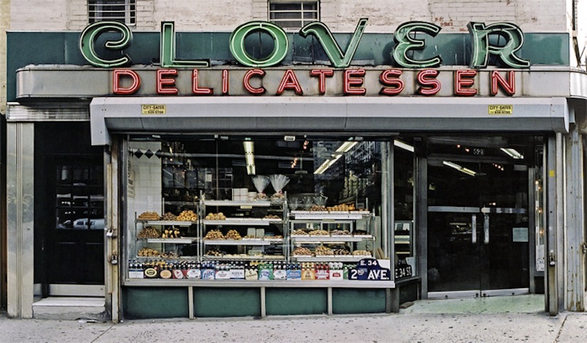 Store_Front_II_The_Disappearing_Face_of_New_York_2015_11