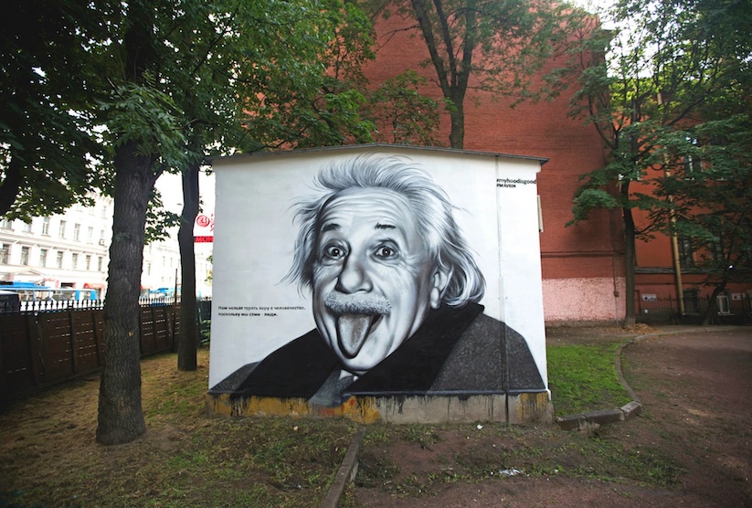 Great_Portraits_Murals_of_Iconic_Personalities_by_Belarusian_Street_Artist_HoodGraff_2016_13
