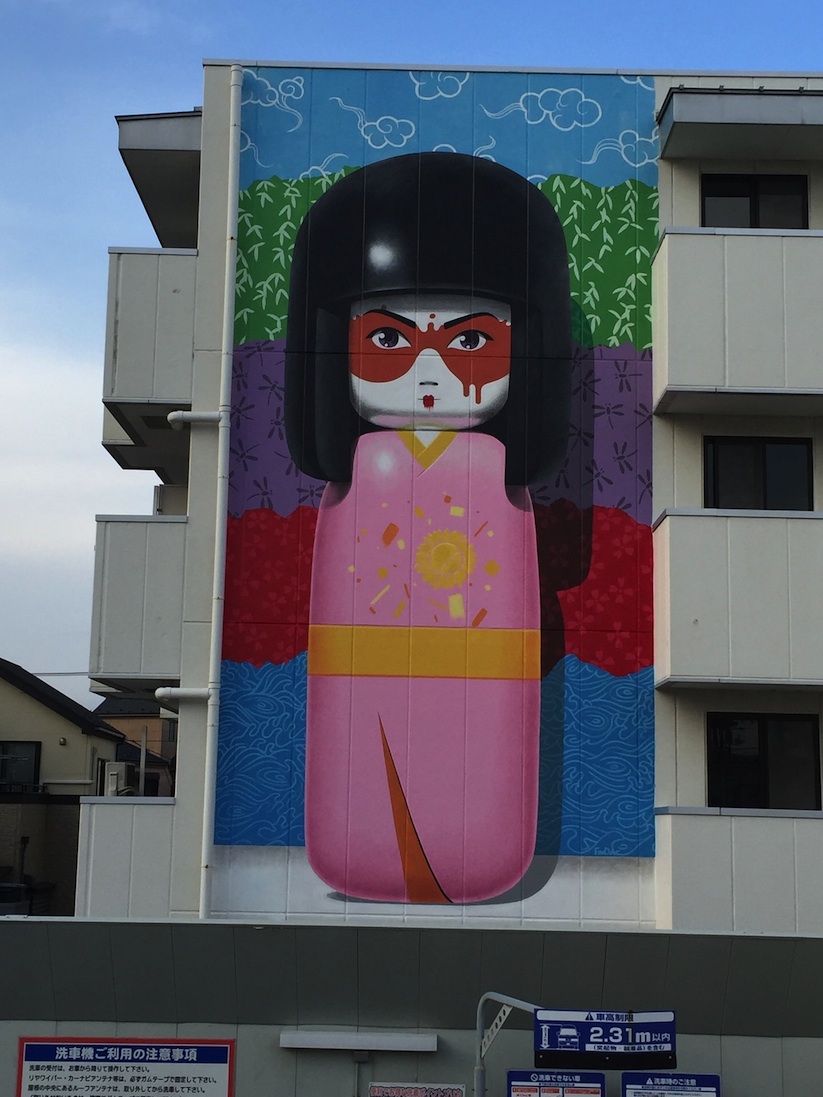 Tangaliscious_Kokeshi_Doll_Inspired_Mural_by_Fin_Dac_in_Tokyo_2016_06