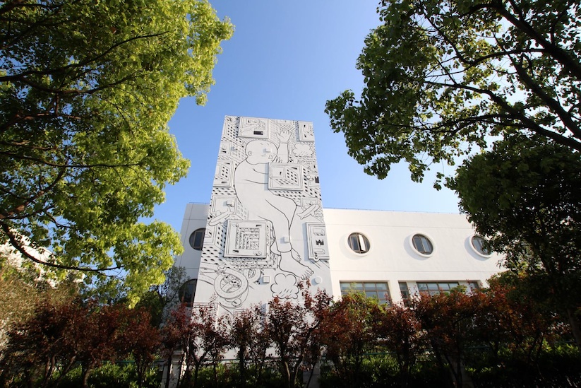 Childhood_Dream_New_Mural_by_Italian_Street_Artist_Millo_in_Shanghai_China_2016_02