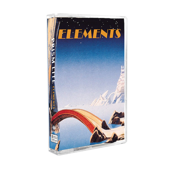 Prism Lite MF007 Elements Cover WHUDAT