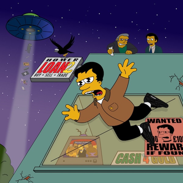 Verb T Homer Loan