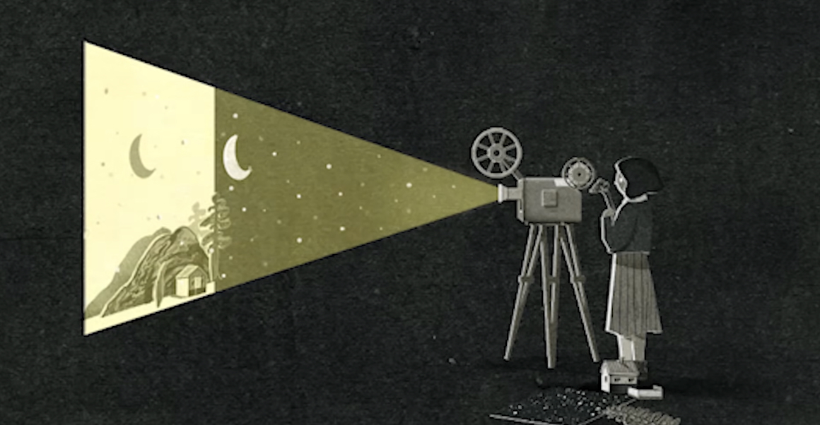 The Observer Is the Observed